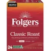 Beverages: Beverage Type: Coffee; Beverage Flavor: Classic Roast; Container Type: Pod; Container Size: 0.38 oz