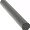 Class ZZ Minus Plug & Pin Gage: 0.2500" Dia