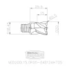 20mm Mill Dia, 15mm LOC, 25.5mm OAL, 4 Flute Square End Mill Head