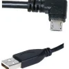 SPC USB Cable: