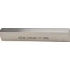 Tool Bit Blank: 5/8" Wide, 5/8" High, 4-1/2" Long, M2 High-Speed Steel, Square