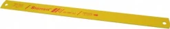 17" 10 TPI Bi-Metal Power Hacksaw Blade